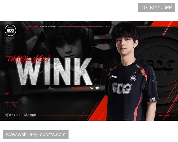 EDG在英雄联盟灵活性排名中创新高展现团队实力与战术灵活性