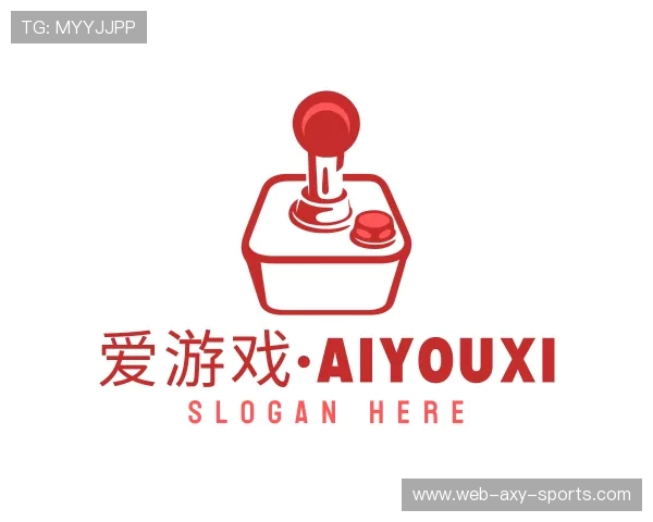 介绍爱游戏体育